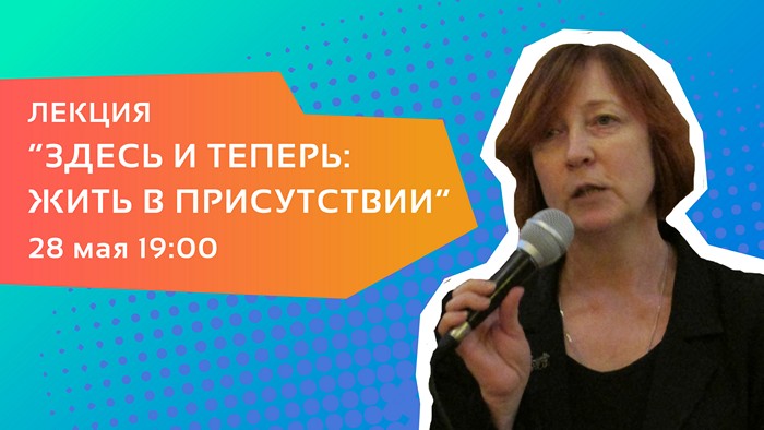 Марина Михайлова